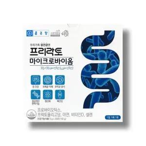 종근당 프리락토 마이크로바이옴 5g 30포 1박스 /wb