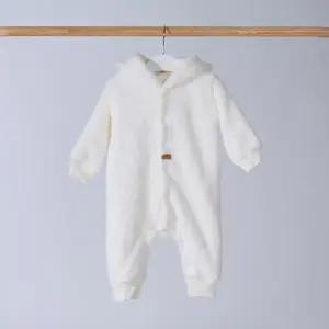 [달퐁]큐비앤맘 크림 뽀글 우주복