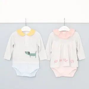 [달퐁]큐비앤맘 밤부 쥬디카라 싱글 바디슈트