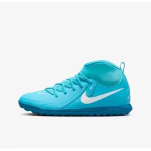 [나이키]나이키키즈축구화 VQC FJ2607-400 나이키 키즈 팬텀 루나 2 클럽 풋살화 TF