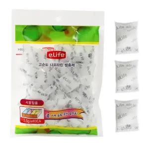 나프탈렌 방충제 40개입(서랍장용) 좀약 나프타린