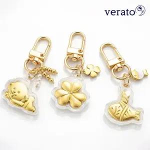 베라토 24K 순금 999 열쇠고리 키링