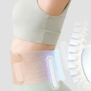 백년허리 여성 골반 척추전방전위증 교정 압박 복대