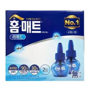 [골드스마일]헨켈 홈매트 리퀴드 리필 (45일 x 2p) (무향)