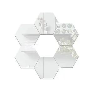 [셀러에이드]실버 대 육각 거울 안전거울 아크릴거울 7014A
