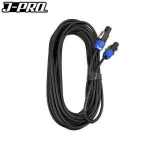 JSP-20M 스피콘+스피콘 스피커 케이블 20M