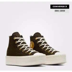 A07203C 척테일러 올스타 골덴 리프트 키높이 캔버스 운동화 플랫폼 스니커즈 브라운