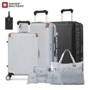 스위스밀리터리 캐리어 20인치 26인치 5종 코스모 캐리어 세트 SM-C92S