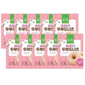 풀무원 글레이즈두부도너츠 50g 10개