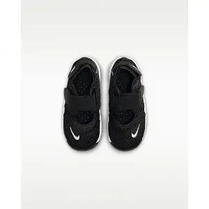 나이키 키즈 운동화 베이비 주니어 신발 걸음마 리틀 리프트 317415014