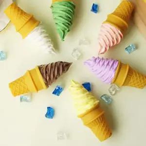 진짜 아이스크림같은 디테일 소프트콘 아이스크림 모형음식 가짜음식 음식미니어처