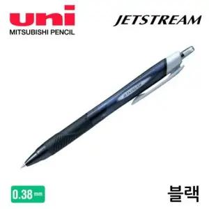 학용품 미쯔비시 제트스트림 볼펜 (10개입) (블랙) 0.38mm