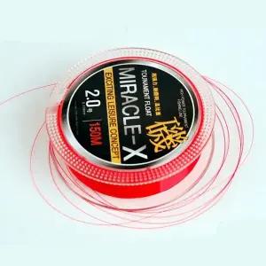 [콩심팥심]바다낚시 라인 낚싯줄 150미터