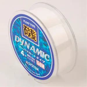 [골드스마일]플로트 낚시줄 낚싯줄 150미터