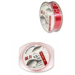 [골드스마일]밸런스 낚시줄 라인 원줄