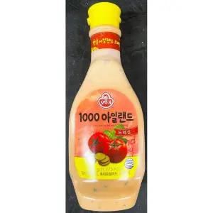 식당용 소스 키위드레싱 500g 업소용 드레싱