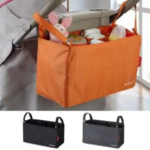 아기짐가방 유모차포켓 큰가방이너백 기저귀가방 칸막이