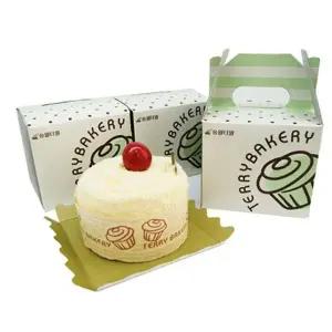 [JH2NN1U6_52CW]송월 수건 쁘띠케익 베이커리 기념수건 (31413784A)