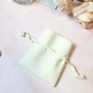 작은 악세사리 보석 파우치 주얼리 극세사 수납 주머니 복조리