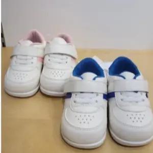 [앙팡스]크로니 삑삑이 운동화 - HZ131801_CA