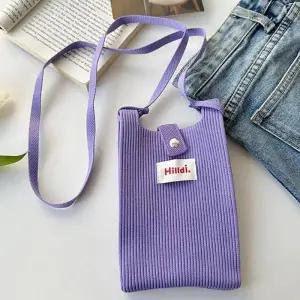 [라일리] Rly 핸드폰크로스백 여성미니가방 여름폰백 퍼플