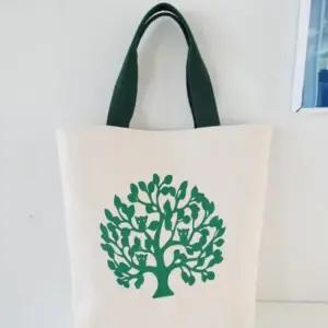 [라일리] Rly 보조 행운 토트백 캔버스백 가방 기저귀 다용도