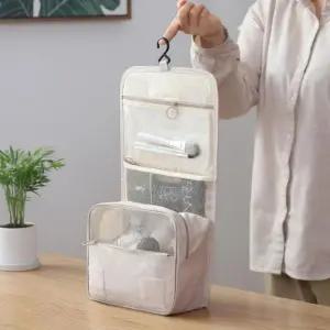 [라일리] Rly 여행용 휴대용 대용량 걸이형 세면 화장품 파우치