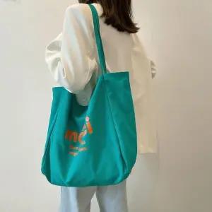 [라일리] Rly 여성대학생가방 시장가방 빅숄더백 그린