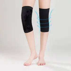 군인 노약자용 기모스판 무릎보호대 Y41774 아데 의료기기 손목