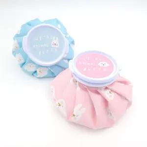 아웃도어 스포츠 레포츠 얼음주머니 얼음팩