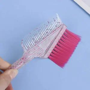 [셀러에이드]염색 빗 솔 붓 미용실 브러쉬