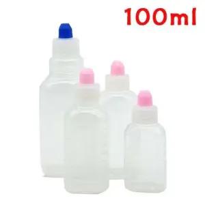 투약병 100ml PP(단단한재질) 90~100개입 X 2개 약병 물약통 PP물통 미니약통 물약병 유아투약병