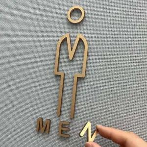 화장실 탈의실 표지판 남자 골드 도어사인 화장실표지판 화장실안내판 화장실안내문 화장실표찰