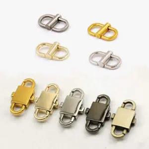 [골드스마일]가방 체인 쇼트너 길이 조절 끈조절 고리/2종 수선