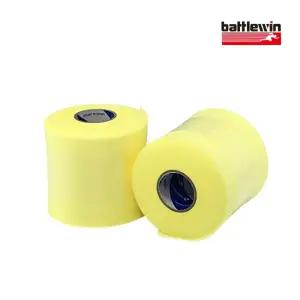 바틀윈 기초 테이핑용 언더랩 R42349 속눈썹연장 상처드레싱