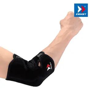 잠스트 엘보보호용 팔꿈치보호대 R4304 손목스트랩 손목지지대