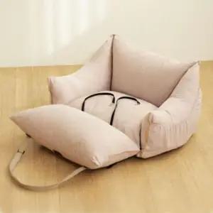 반려견가방 강아지 고양이 이동식 카시트 쿠션 베이지 L