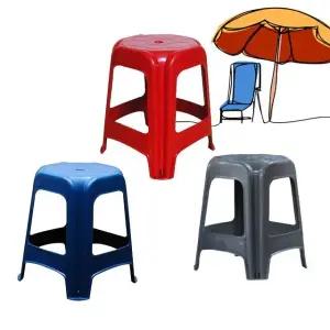 사각 비치 플라스틱 5개 테라스 야외용 포차 의자