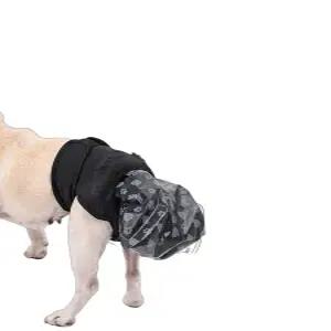 강아지똥기저귀 노견 치매 대변 주머니 팬티 배설물 수거