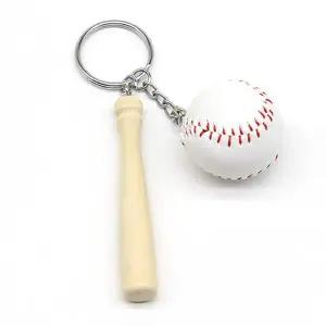 스포츠 열쇠고리 야구 공 배트 키링 M12465