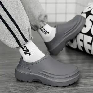[옷자락]남자 썸머 방수 블랙 그레이 앵클 아쿠아 레인 슈즈