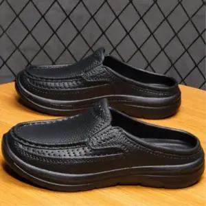 [옷자락]남성 클래식 무광 EVA 블랙 슬리퍼 샌들