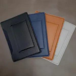 [옷자락]남성 해외여행 다용도 가죽 여권 지갑 카드홀더