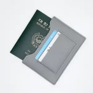 [옷자락]남자 해외여행 올인원 가죽 여권 케이스 카드 지갑