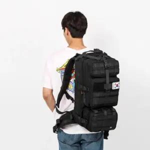 [옷자락]남성 스포츠 아웃도어 괴물수납 강력방수 빅 백팩