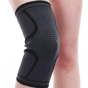 등산용 무릎보호대 무릎 밴드 대형 1개