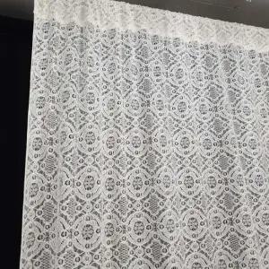 레이스커튼 230HD 가리개커튼 카페커튼 인테리어커텐 인테리어커튼 거실커튼 거실커텐 창문커튼