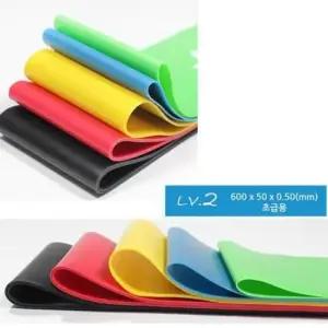 루프밴드 라텍스 초급용 루프밴드(엉짱밴드) 청색 두께 0.5mm