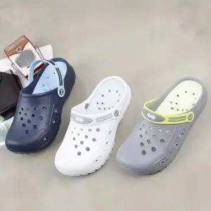 [옷자락]남성 여름 물빠짐 아쿠아슈즈 EVA 국산 샌들