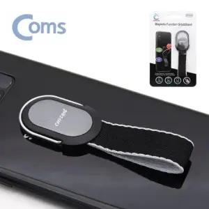 스마트폰 그립패드 손잡이 홀더 손가락 스트랩